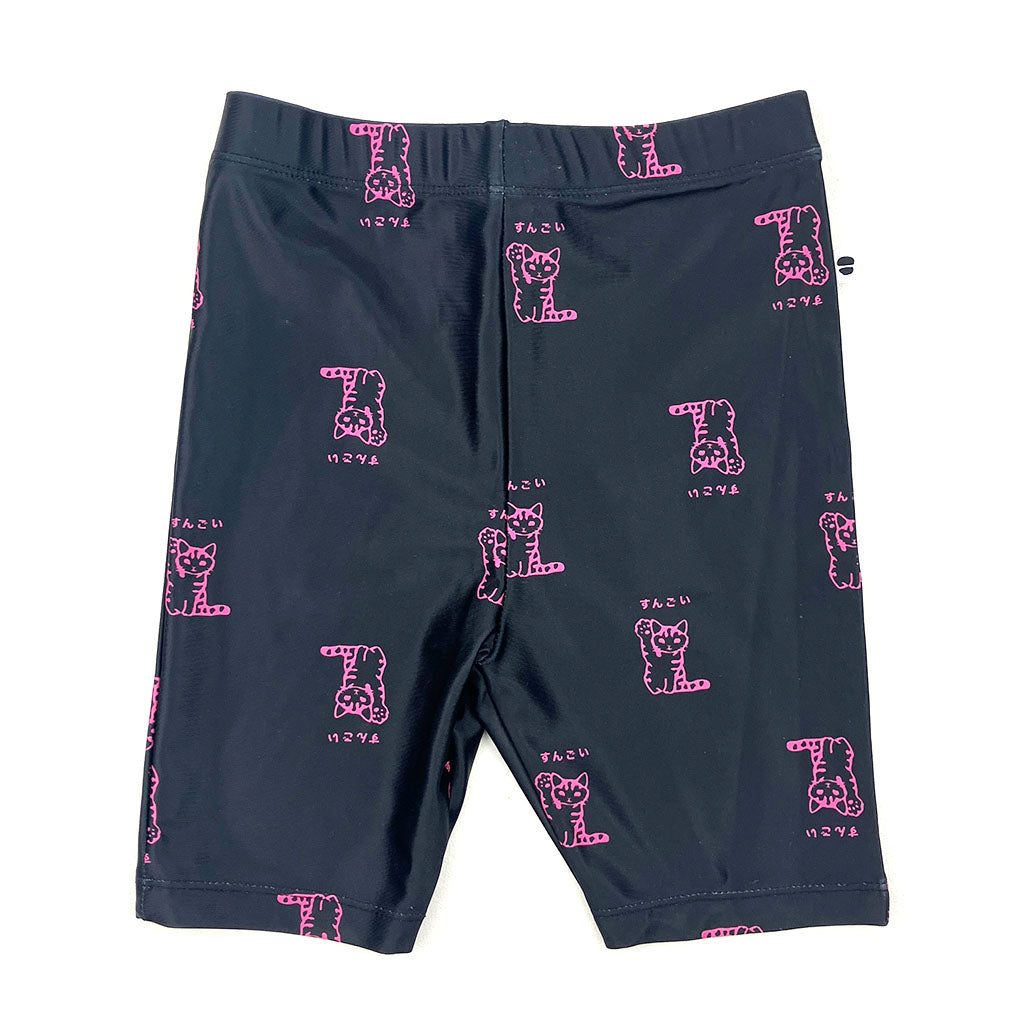 Biker Shorts Copy Cat SS24