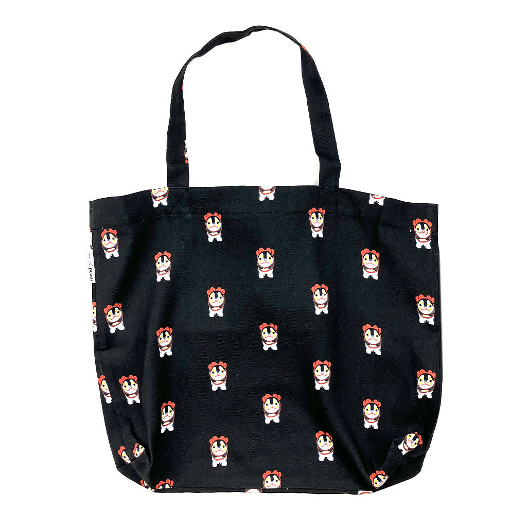 Bag Black AOP